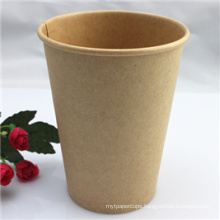 2016 Disposable Single Wall Coffee Cup Kraft Paper Cup